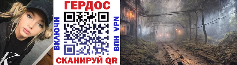omg онион  Иланский  ГЕРОИН афганец 