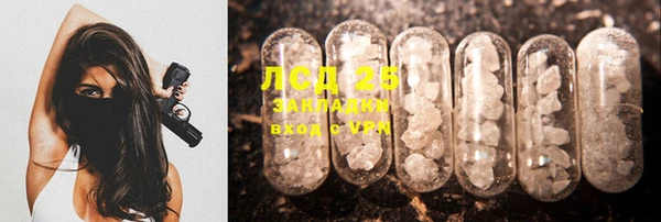 COCAINE Приозерск