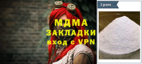 ALPHA-PVP Пролетарск