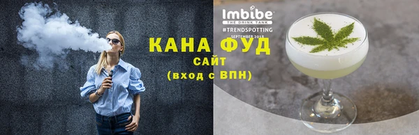 ALPHA-PVP Пролетарск