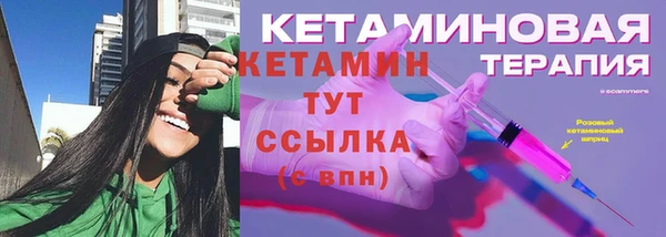 COCAINE Приозерск