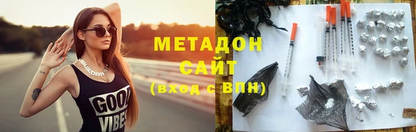 ешки Протвино