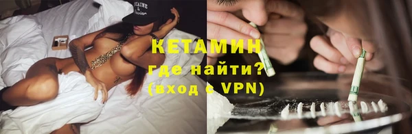 COCAINE Приозерск