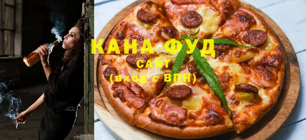 ALPHA-PVP Пролетарск