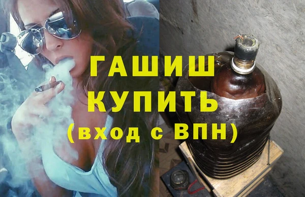 COCAINE Приозерск