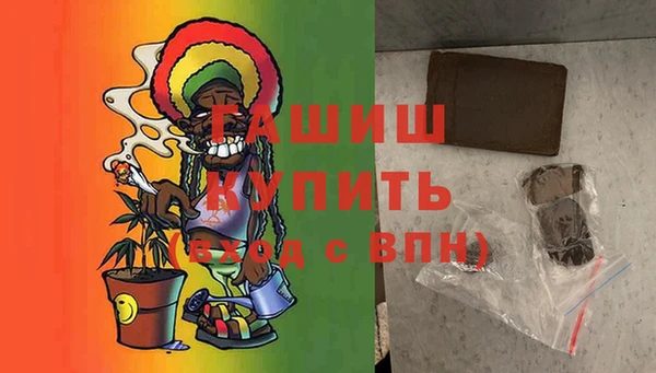 COCAINE Приозерск