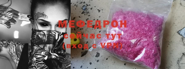 COCAINE Приозерск