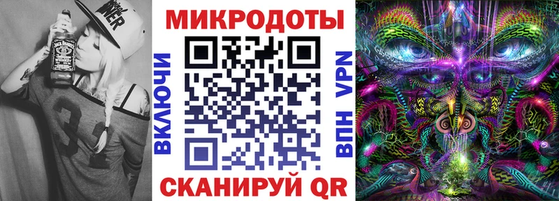 Псилоцибиновые грибы прущие грибы  Иланский 