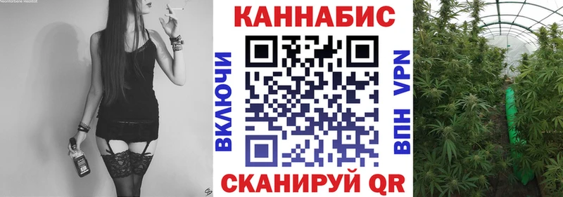 Марихуана THC 21%  что такое наркотик  Иланский 